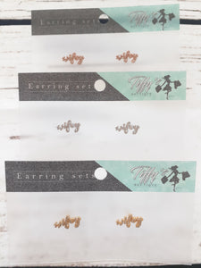 Wifey Bling Earrings
